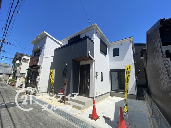 神戸市兵庫区松原通３丁目　新築一戸建て　全１区画