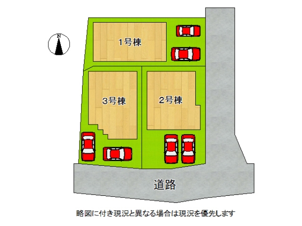神戸市西区伊川谷町有瀬　新築一戸建て　６期　３号棟