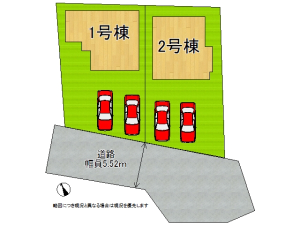 神戸市垂水区南多聞台５丁目　新築一戸建て　２２ー１期　２号棟
