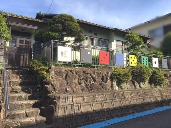 交野市星田山手５丁目の売土地