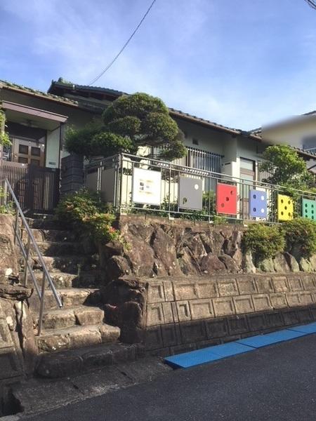交野市星田山手５丁目の売土地