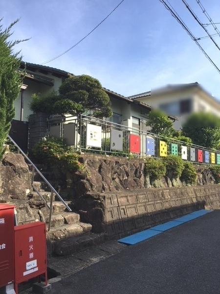 交野市星田山手５丁目の売土地