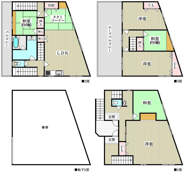 寝屋川市三井南町の中古一戸建て