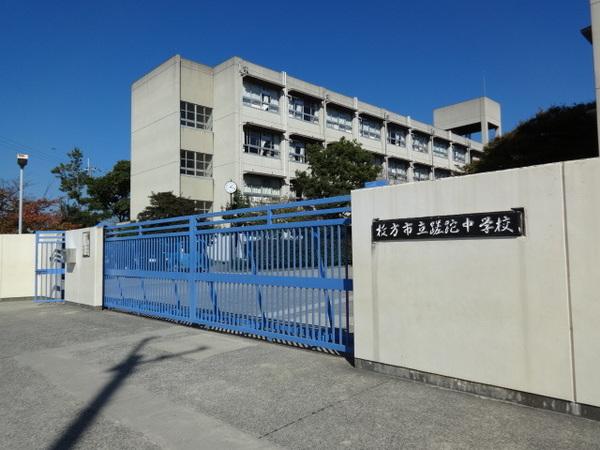 枚方市北中振１丁目の中古一戸建て(枚方市立さだ中学校)