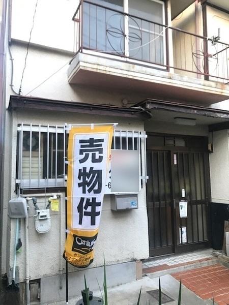 枚方市北中振１丁目の中古一戸建て