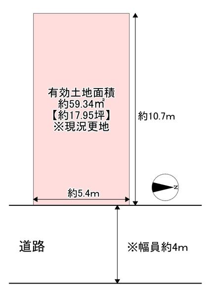 大阪市港区市岡４丁目の土地