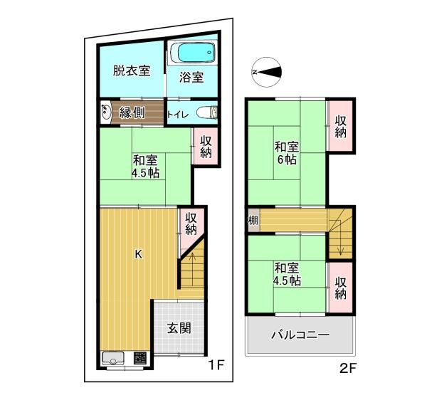 寝屋川市錦町の中古一戸建