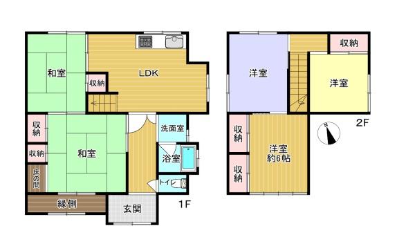 寝屋川市太秦中町の中古一戸建て