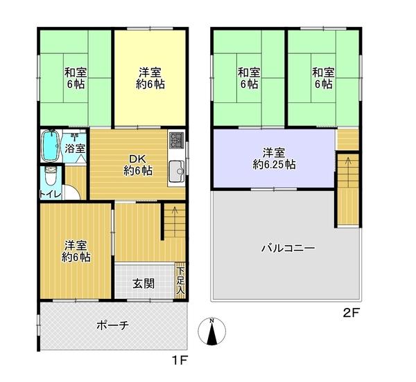 寝屋川市若葉町の中古一戸建て