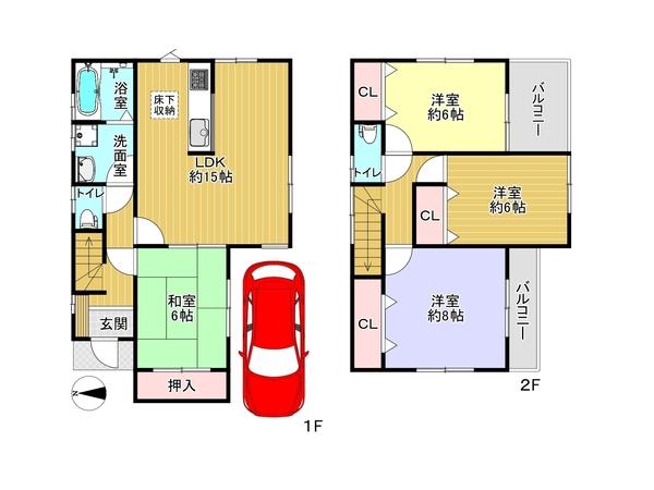 寝屋川市境橋町の中古一戸建て