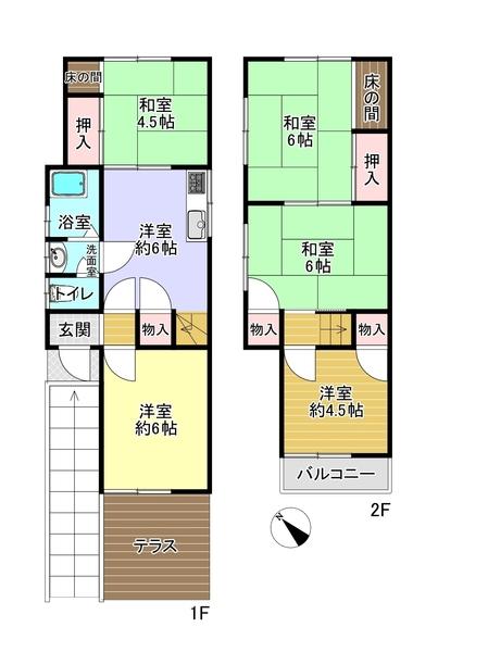 枚方市星丘２丁目の中古一戸建