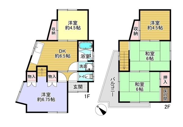 枚方市星丘２丁目の中古一戸建て