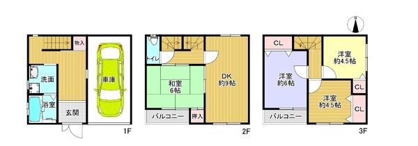 寝屋川市高柳５丁目の中古一戸建