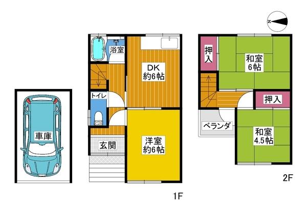 枚方市長尾家具町４丁目の中古一戸建