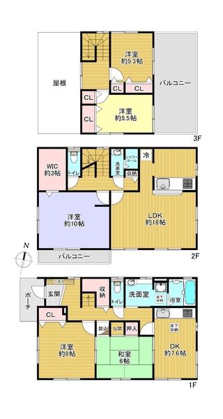 寝屋川市成美町の中古一戸建て