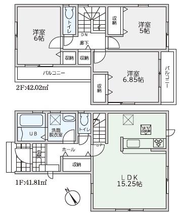 寝屋川市若葉町の新築一戸建