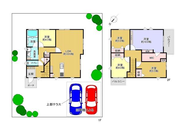 交野市星田山手３丁目の中古一戸建