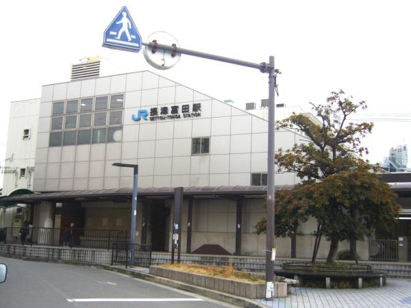 高槻阿武山三番街　302号棟(摂津富田駅(JR西日本東海道本線))