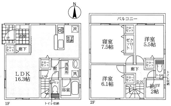 寝屋川市高宮２丁目の新築一戸建