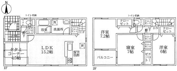 寝屋川市高宮２丁目の新築一戸建
