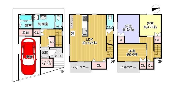 寝屋川市高宮栄町の新築一戸建
