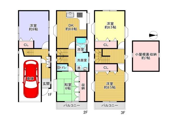 寝屋川市点野３丁目の中古一戸建