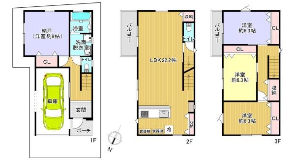 高槻市大塚町１丁目の新築一戸建