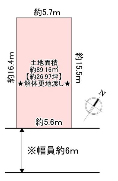 摂津市鳥飼本町４丁目の売土地