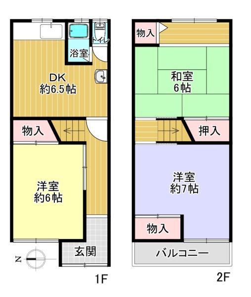 門真市脇田町の中古一戸建