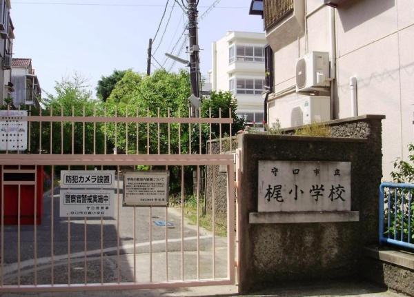 守口市梶町４丁目の中古一戸建て(守口市立梶小学校)