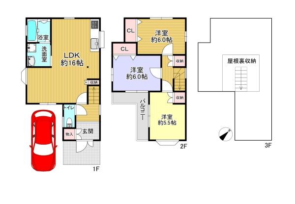 寝屋川市国松町の中古一戸建