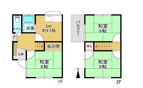 枚方市走谷２丁目の中古一戸建