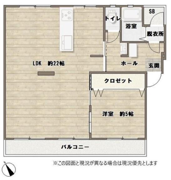 香里三井団地　Ａ13棟