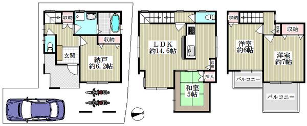 寝屋川市秦町の中古一戸建て