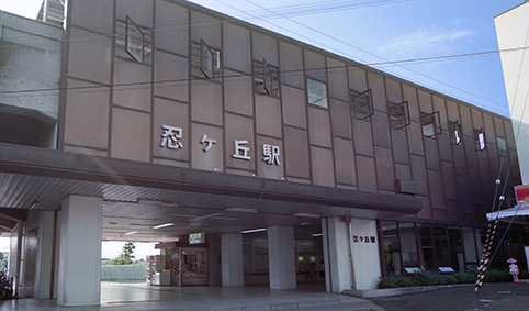 グランドメゾン四條畷(忍ヶ丘駅(JR片町線))