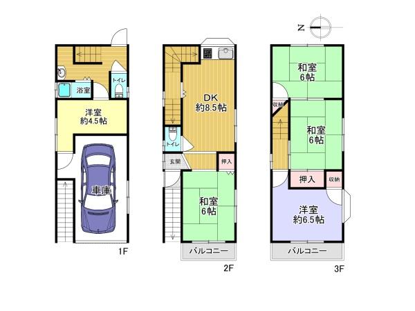 寝屋川市黒原旭町の中古一戸建て