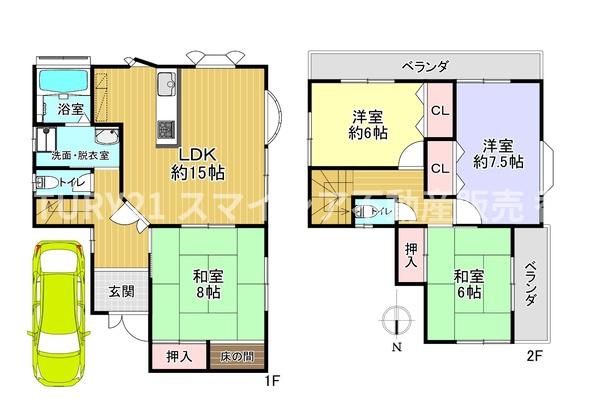 寝屋川市菅相塚町の中古一戸建