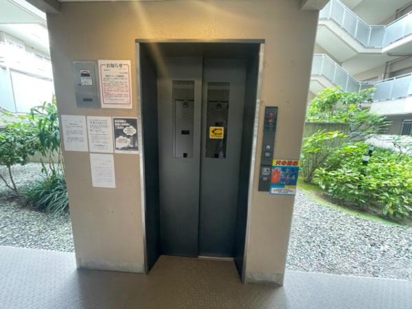 フロレスタミオ山田池公園