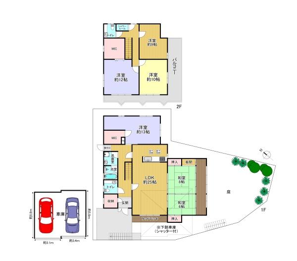 枚方市山之上５丁目の中古一戸建