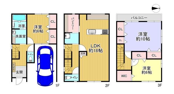 寝屋川市高柳５丁目の中古一戸建