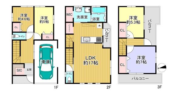 枚方市長尾元町１丁目の新築一戸建