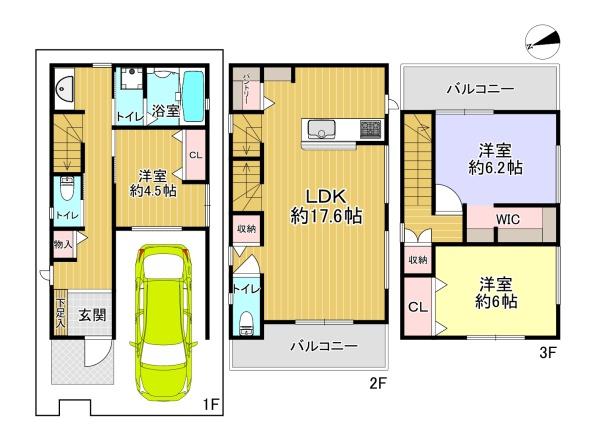 寝屋川市池田北町の新築一戸建