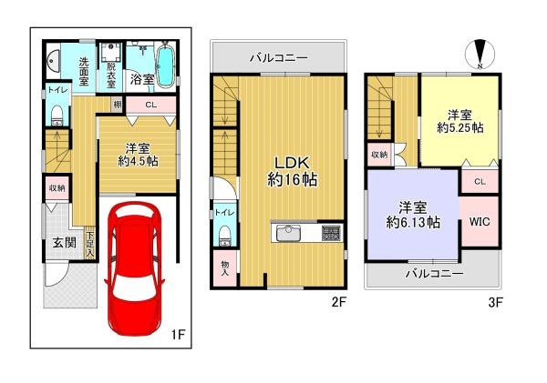 寝屋川市平池町の新築一戸建