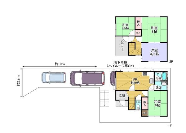 枚方市招提大谷３丁目の中古一戸建