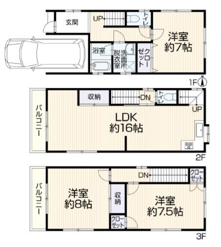 寝屋川市田井西町の中古一戸建