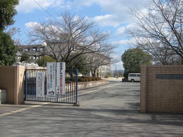 八幡市八幡五反田の土地(八幡市立男山中学校)