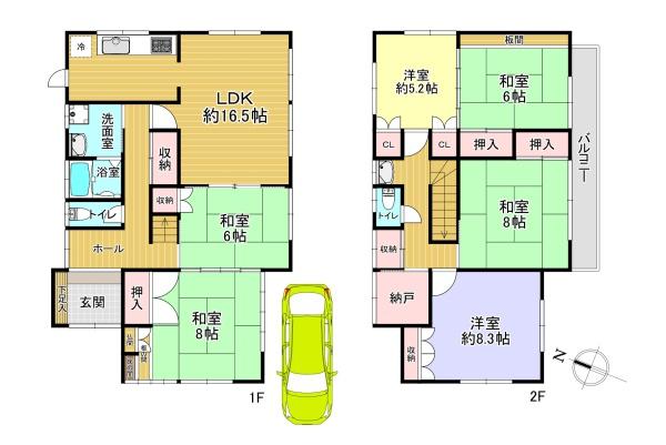 四條畷市清滝中町の中古一戸建