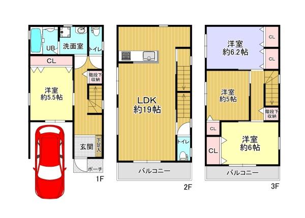 枚方市池之宮３丁目の新築一戸建