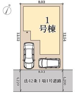 枚方市氷室台１丁目の新築一戸建