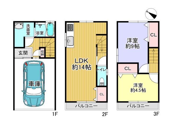 枚方市長尾元町３丁目の中古一戸建